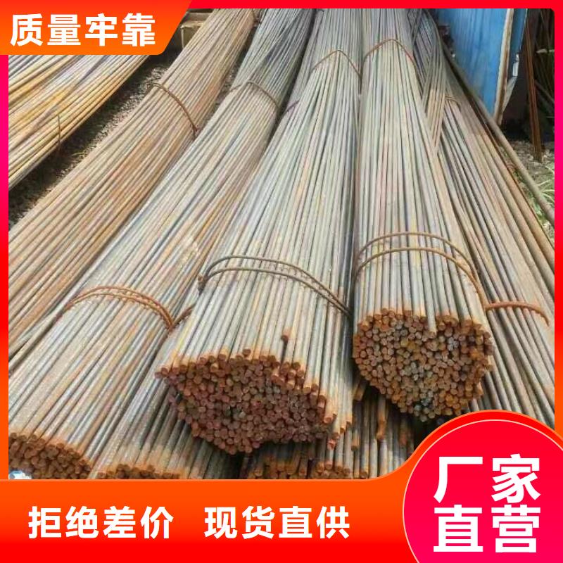 镀锌型钢【拉拔紫铜排】好品质经得住考验