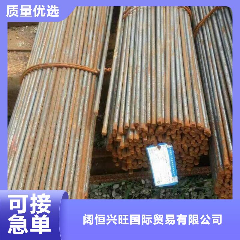 镀锌型钢【拉拔紫铜排】好品质经得住考验