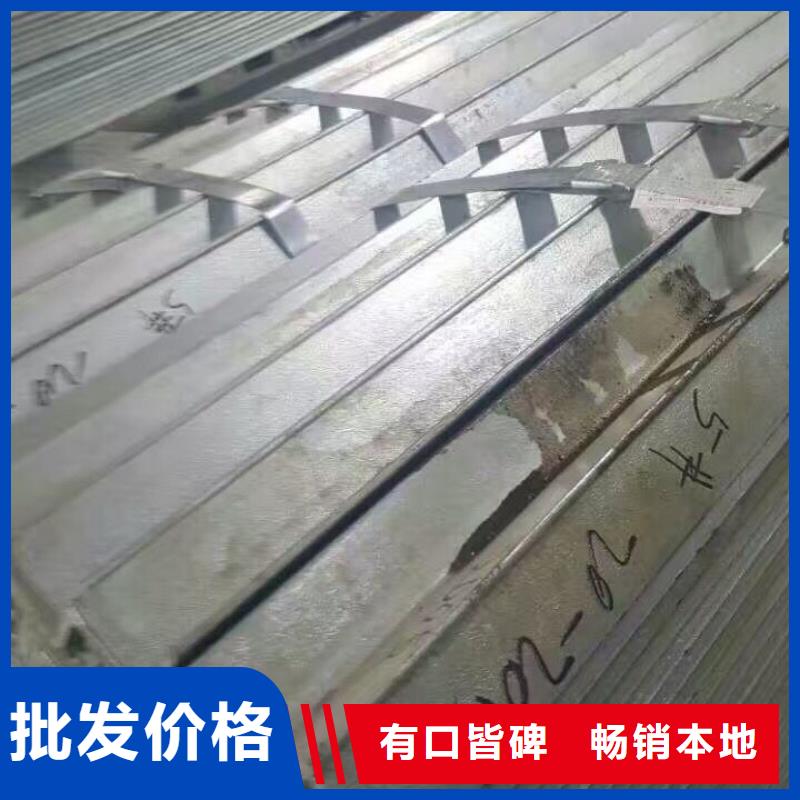 镀锌型钢【拉拔紫铜排】好品质经得住考验