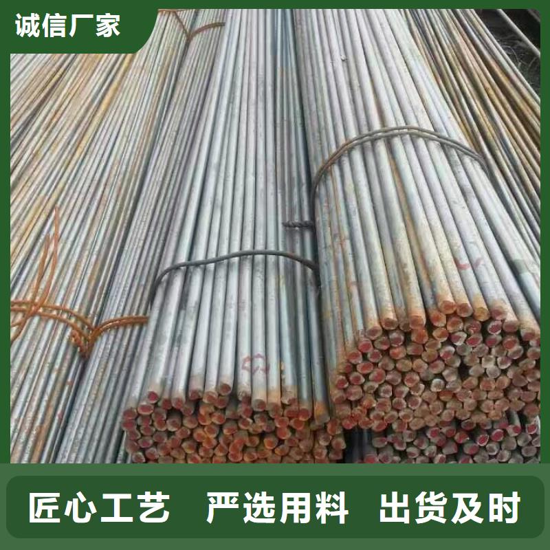 国标T2紫铜排视频-海州|新浦|镇江|盐城|南京|南通|徐州|淮安|宿迁国标T2紫铜排大厂家实力看得见-阔恒兴旺国际贸易(连云港市分公司)