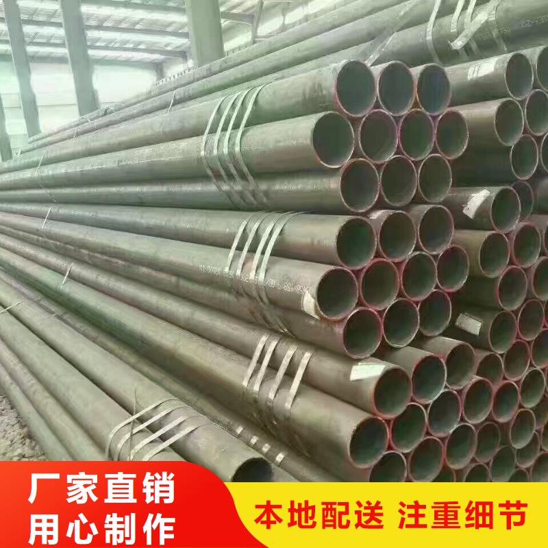 【钢管】高频焊接H型钢N年大品牌