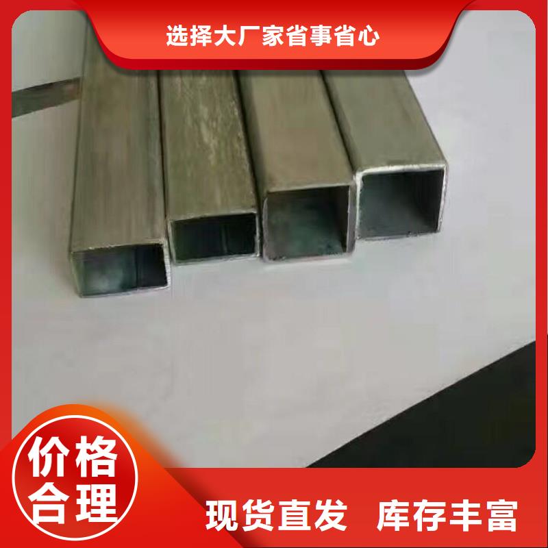 国标T2紫铜排视频-阿坝市国标T2紫铜排-(周边)可服务区域九寨沟|马尔康|乐山|凉山|自贡|广元|南充|成都
