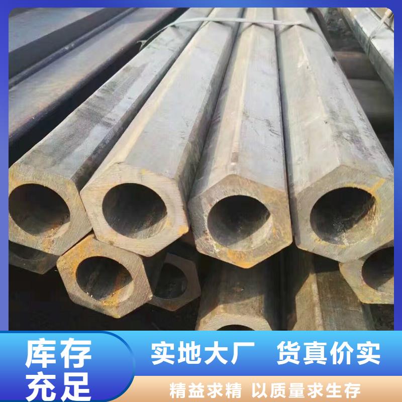 国标T2紫铜排视频-国标T2紫铜排-阔恒兴旺国际贸易(香港分公司)服务区域