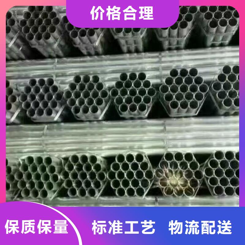 国标T2紫铜排视频-阿坝市国标T2紫铜排-(周边)可服务区域九寨沟|马尔康|乐山|凉山|自贡|广元|南充|成都