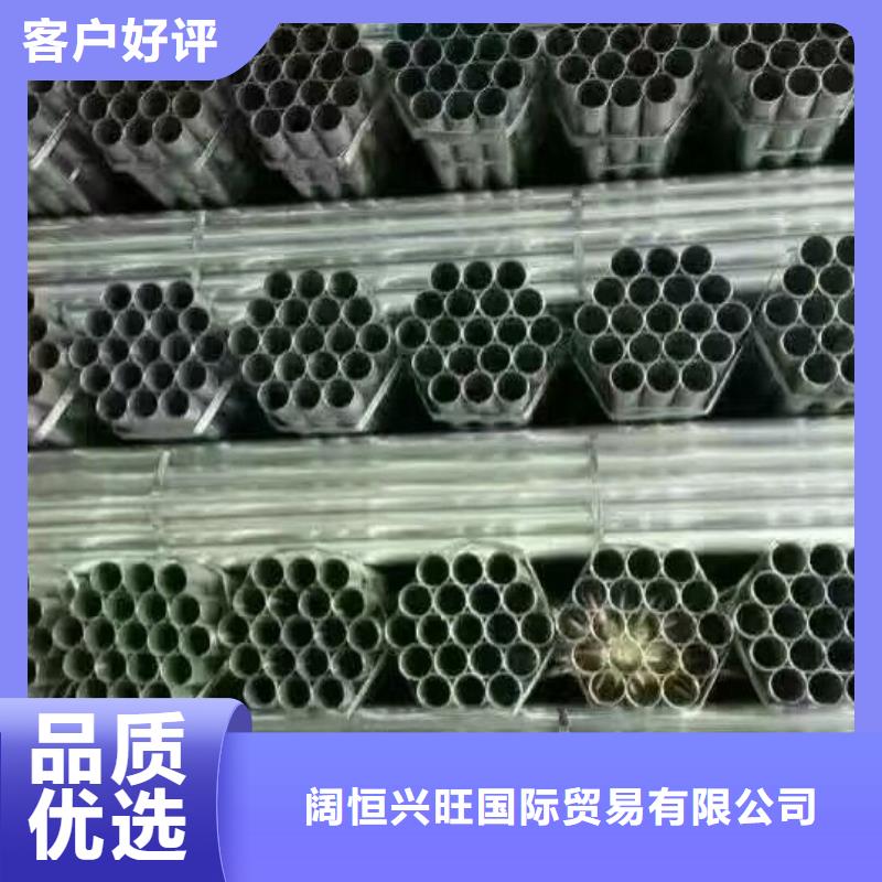 【钢管】高频焊接H型钢N年大品牌