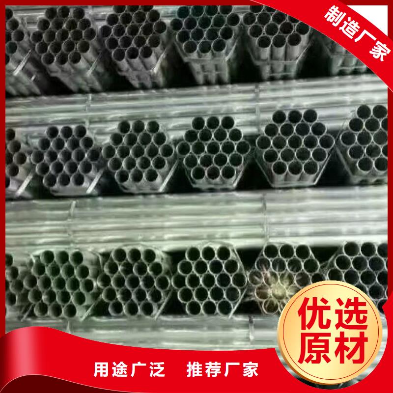 国标T2紫铜排视频-国标T2紫铜排-阔恒兴旺国际贸易(香港分公司)服务区域
