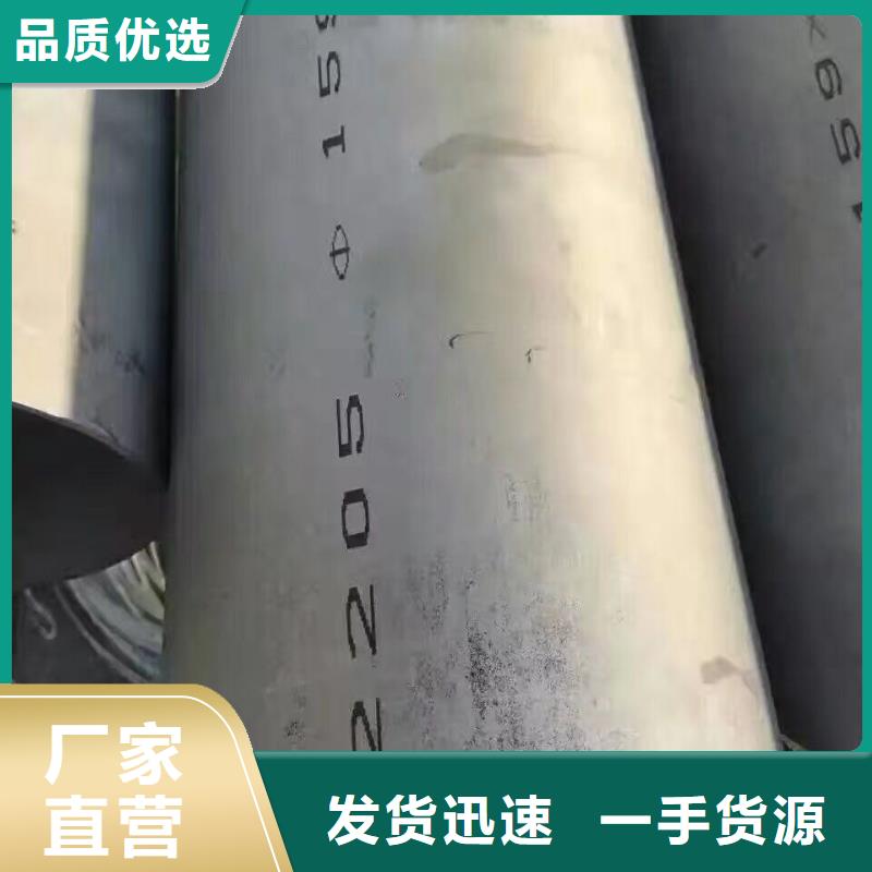 【钢管】高频焊接H型钢N年大品牌