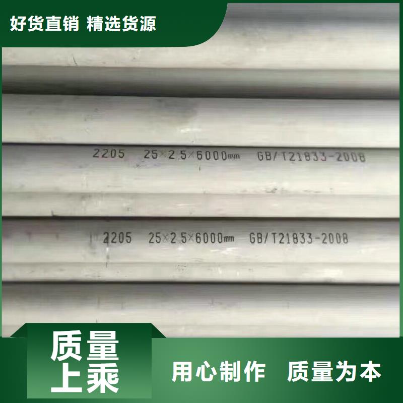 国标T2紫铜排视频-阿坝市国标T2紫铜排-(周边)可服务区域九寨沟|马尔康|乐山|凉山|自贡|广元|南充|成都