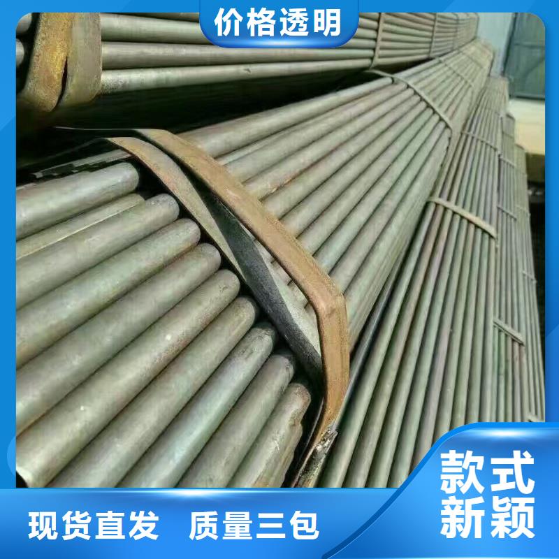 【钢管】高频焊接H型钢N年大品牌