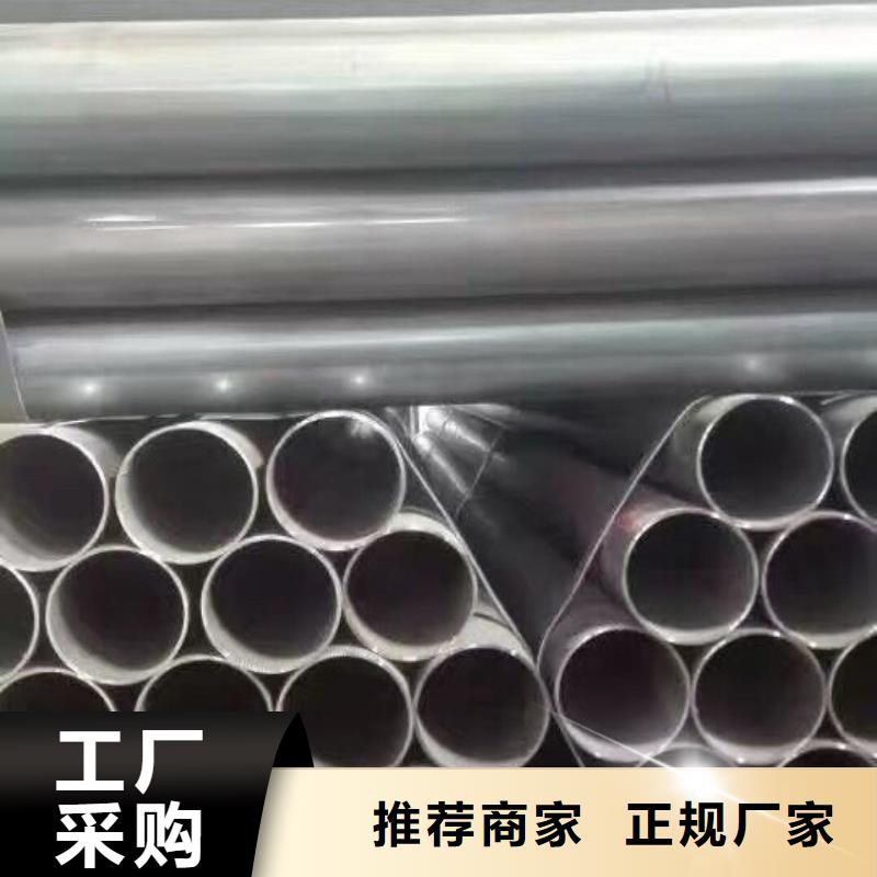国标T2紫铜排视频-国标T2紫铜排-阔恒兴旺国际贸易(香港分公司)服务区域