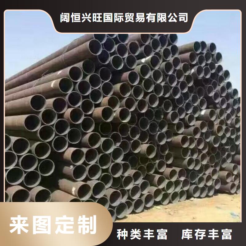 国标T2紫铜排视频-湖南省永州市|冷水滩|零陵|张家界|娄底|常德|益阳国标T2紫铜排-阔恒兴旺