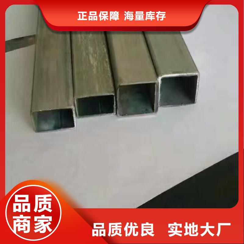 镀锌钢管,TU1无氧铜棒做工精细
