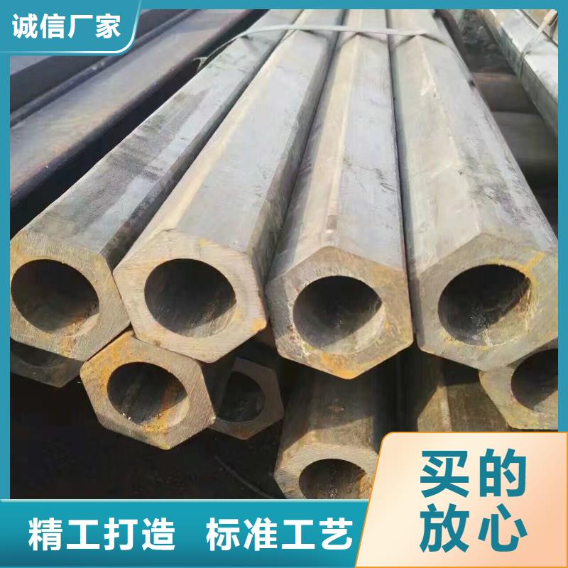 镀锌钢管,TU1无氧铜棒做工精细