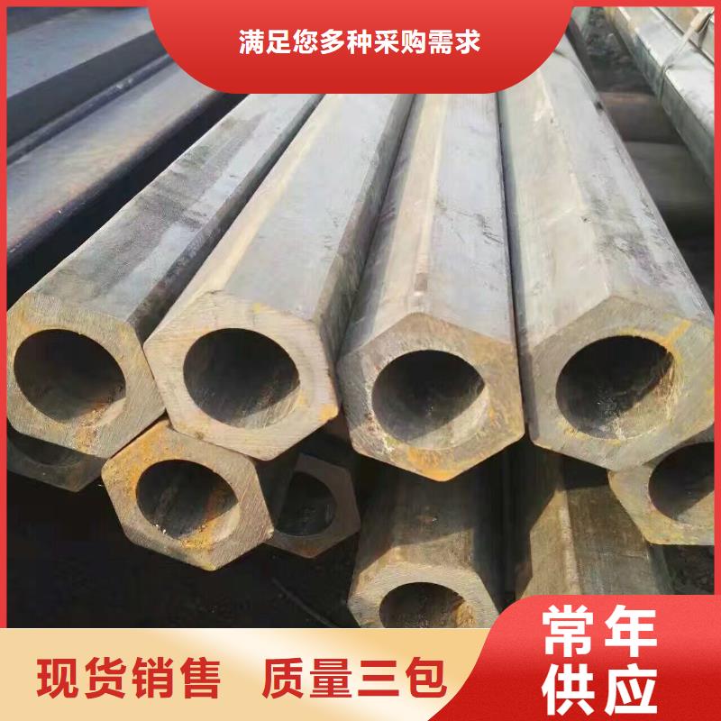 国标T2紫铜排视频-国标T2紫铜排|娄底市|娄星|冷水江|衡阳|益阳|株洲|郴州