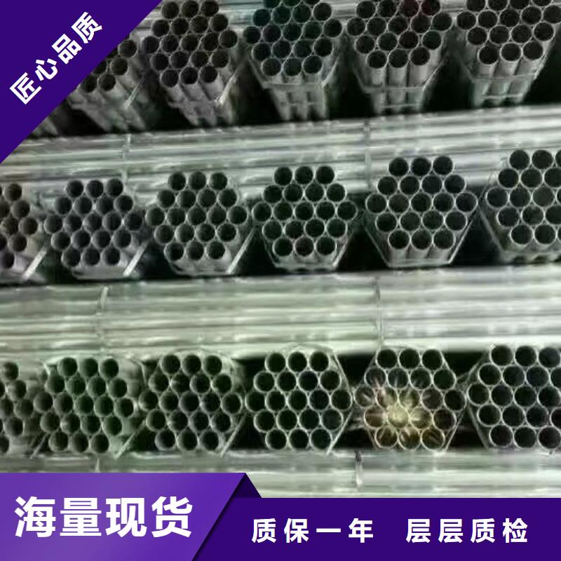 国标T2紫铜排视频-国标T2紫铜排|娄底市|娄星|冷水江|衡阳|益阳|株洲|郴州