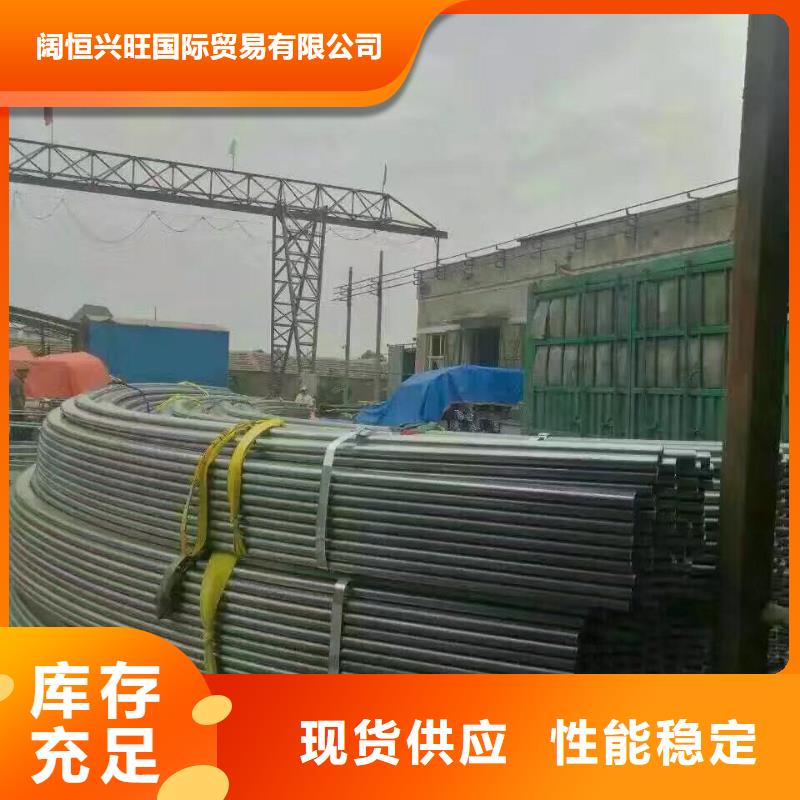 国标T2紫铜排视频-国标T2紫铜排|娄底市|娄星|冷水江|衡阳|益阳|株洲|郴州