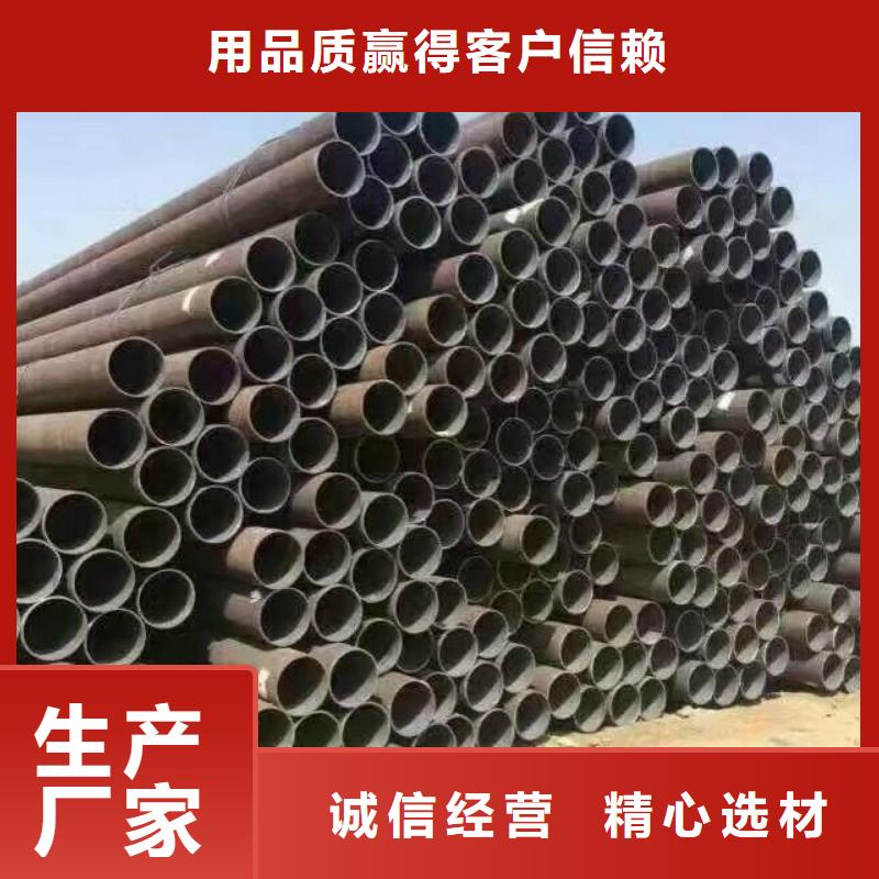 镀锌钢管_铝青铜棒48小时发货