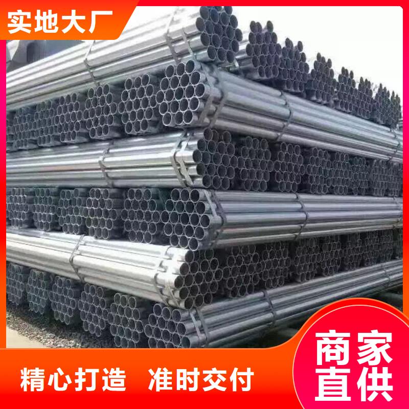 镀锌钢管_铝青铜棒48小时发货