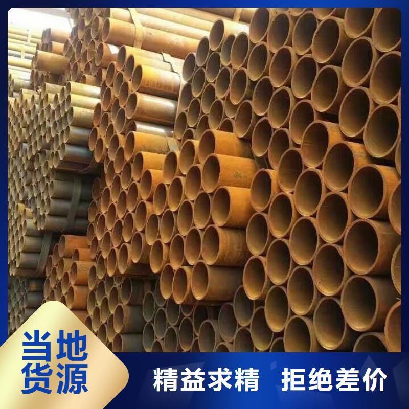 镀锌钢管_铝青铜棒48小时发货