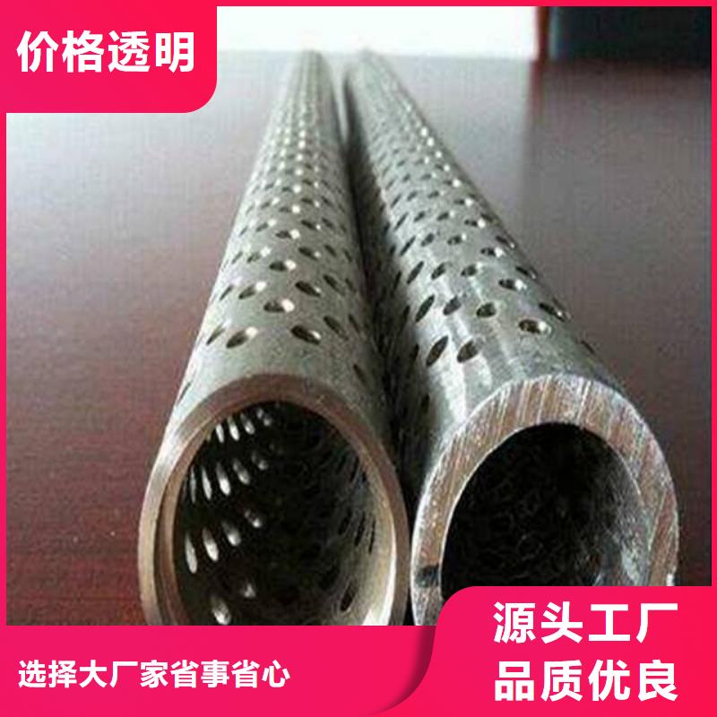 滤水管_50*5紫铜排源厂供货