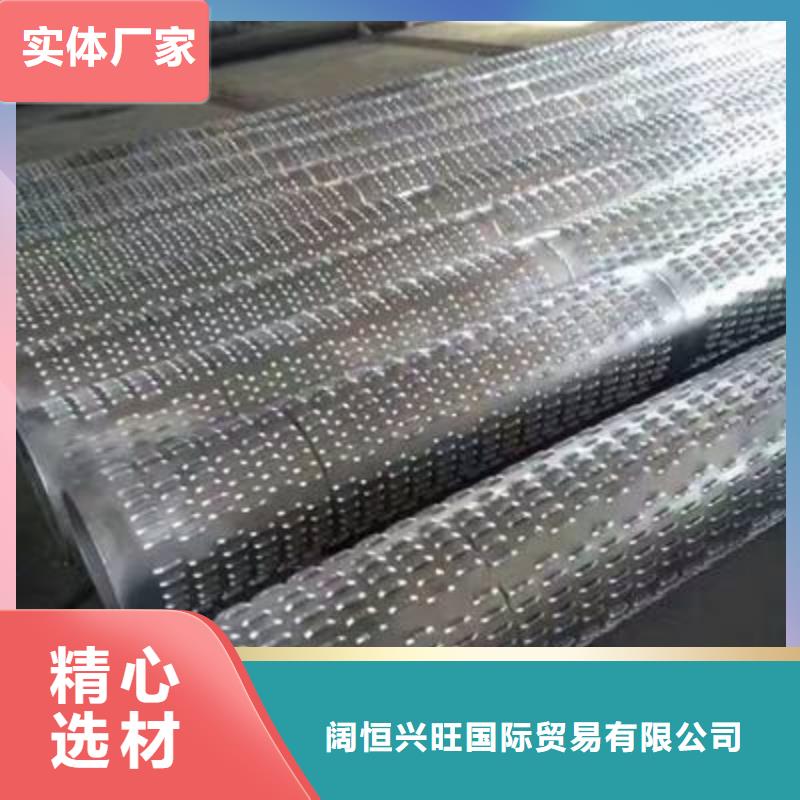 国标T2紫铜排视频-国标T2紫铜排-阔恒兴旺国际贸易(莆田市分公司)服务区域涵江|荔城|福州|厦门|南平|漳州|龙岩|泉州
