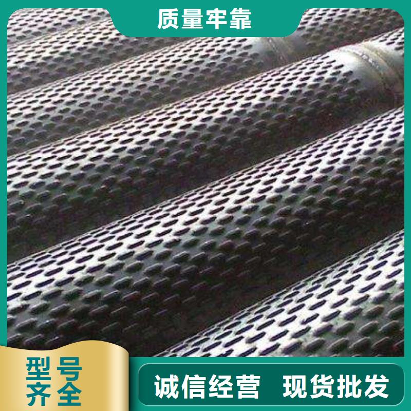 国标T2紫铜排视频-国标T2紫铜排-阔恒兴旺国际贸易(莆田市分公司)服务区域涵江|荔城|福州|厦门|南平|漳州|龙岩|泉州