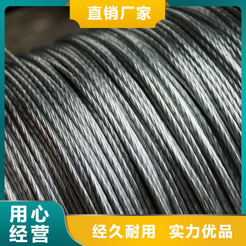 国标T2紫铜排视频-昆明|红河|迪庆|文山|西双版纳阔恒兴旺国标T2紫铜排_ 阔恒兴旺国际贸易(云南省分公司)