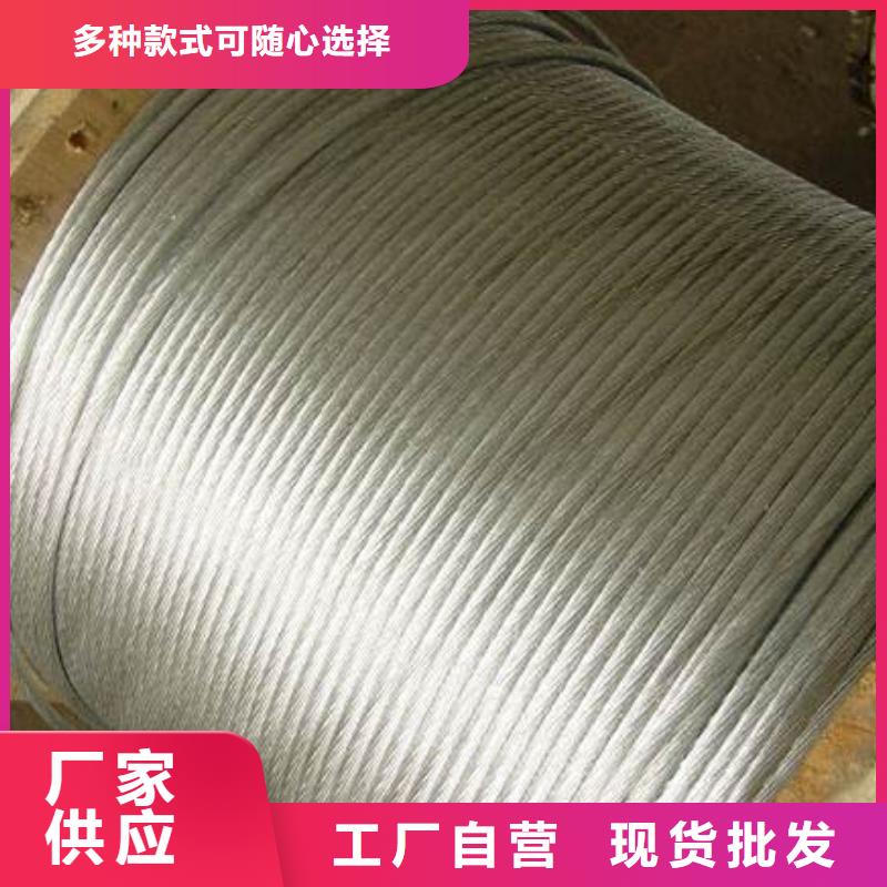 钢绞线异型紫铜管匠心品质