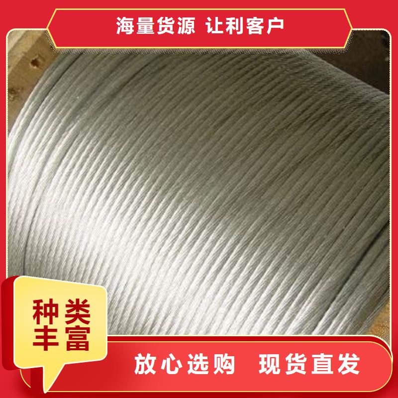 国标T2紫铜排视频-昆明|红河|迪庆|文山|西双版纳阔恒兴旺国标T2紫铜排_ 阔恒兴旺国际贸易(云南省分公司)