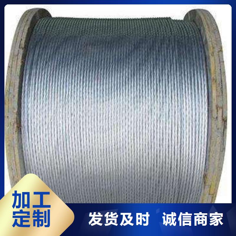 钢绞线T3紫铜排用好材做好产品