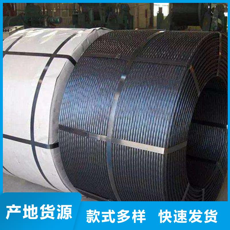 钢绞线T3紫铜排用好材做好产品