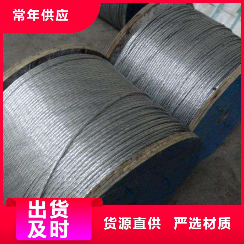 钢绞线异型紫铜管匠心品质