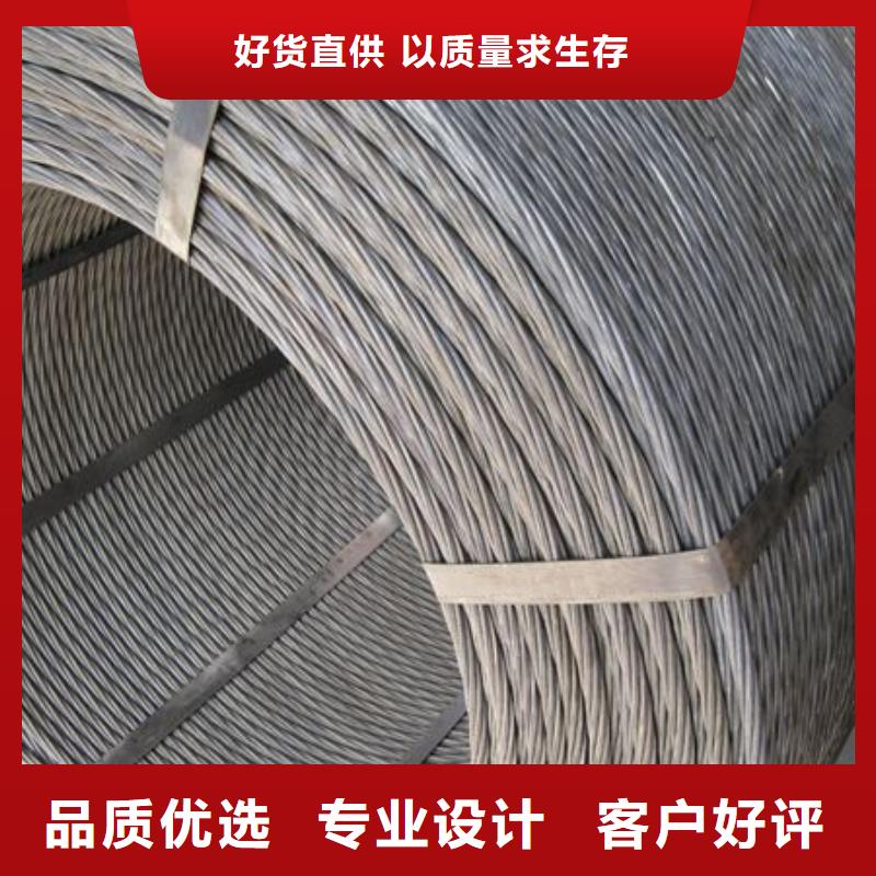 国标T2紫铜排视频-国标T2紫铜排|安徽省安庆市|宿松|枞阳|淮南|阜阳|淮北|合肥|六安
