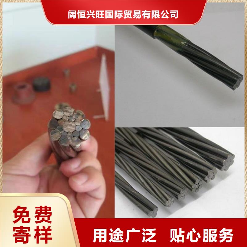 国标T2紫铜排视频-昆明|红河|迪庆|文山|西双版纳阔恒兴旺国标T2紫铜排_ 阔恒兴旺国际贸易(云南省分公司)