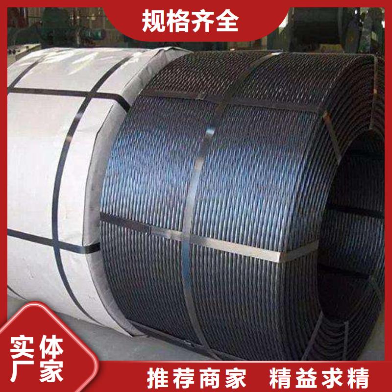 钢绞线T3紫铜排用好材做好产品