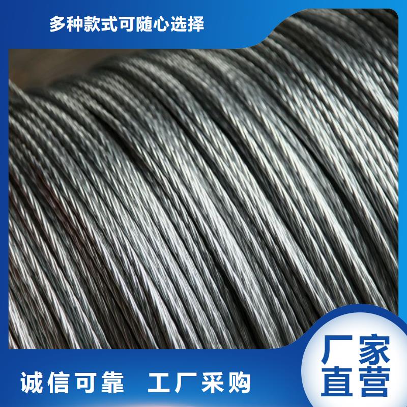 钢绞线T3紫铜排用好材做好产品