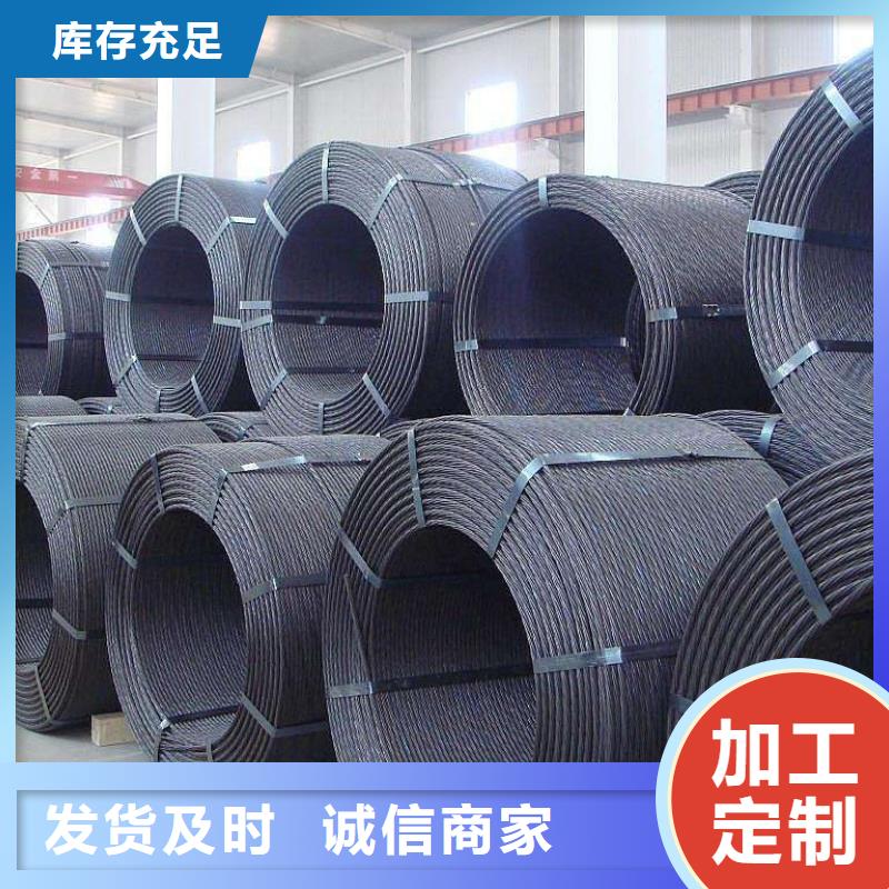 钢绞线T3紫铜排用好材做好产品