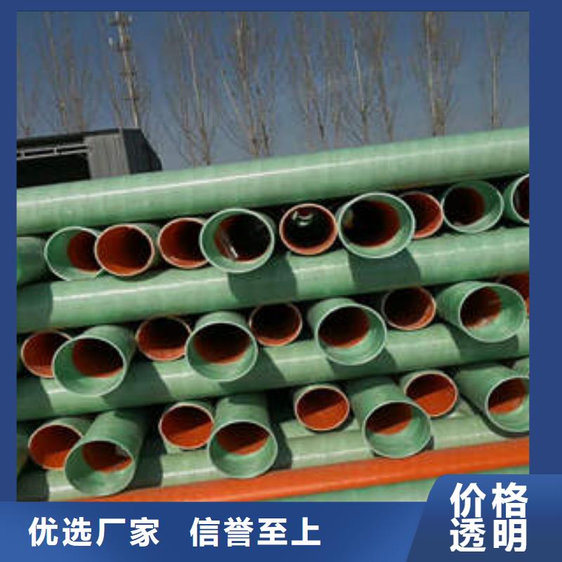 【MPP塑钢复合管MPP电力管自有厂家】