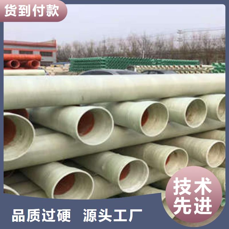 【MPP塑钢复合管MPP电力管自有厂家】