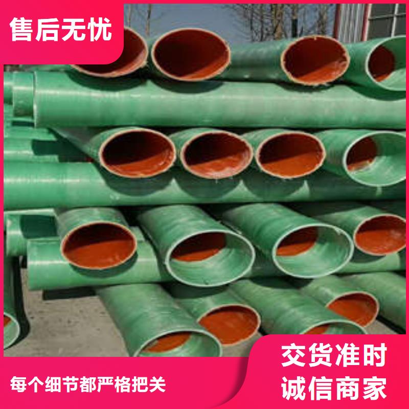MPP塑钢复合管HDPE塑料盘管一手价格
