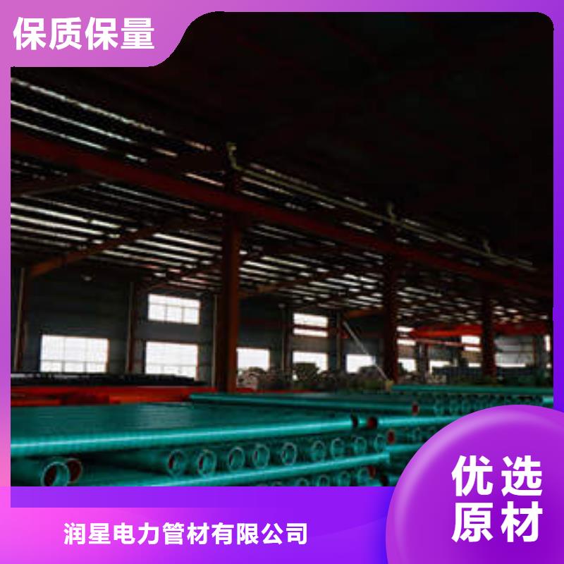 MPP塑钢复合管高压PVC弯头电力管实体诚信厂家