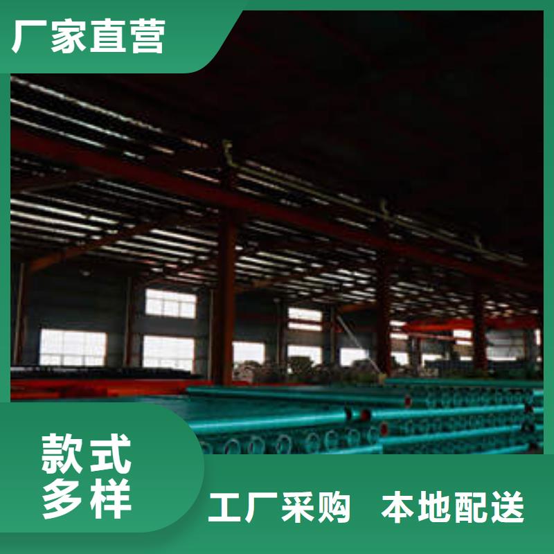 PE管视频-青州|昌乐|泰安|济南|聊城|临沂|日照|菏泽润星电力PE管_ 润星电力管材(潍坊市分公司)