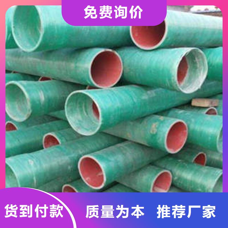 MPP塑钢复合管高压PVC弯头电力管实体诚信厂家