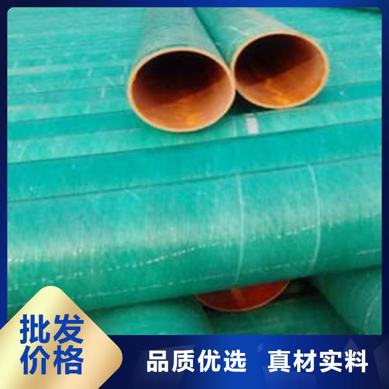 MPP塑钢复合管高压PVC弯头电力管实体诚信厂家