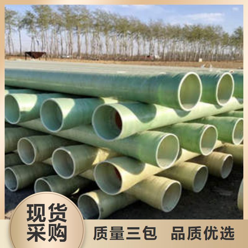 MPP塑钢复合管HDPE农田喷灌管诚信可靠