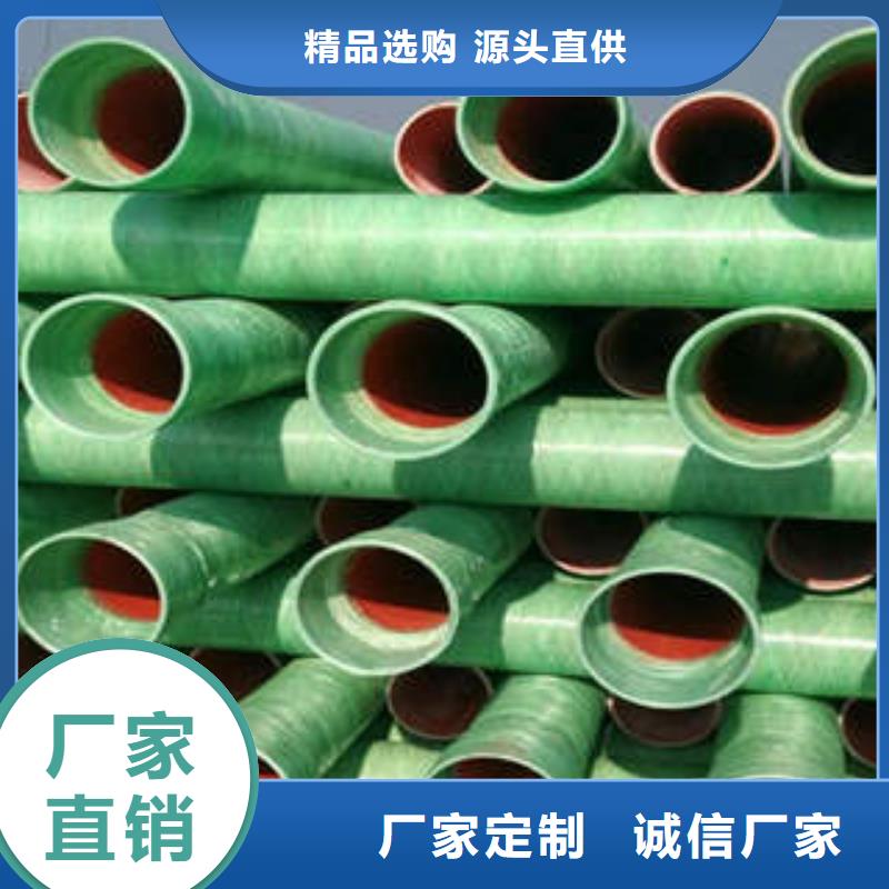 MPP塑钢复合管HDPE塑料盘管一手价格