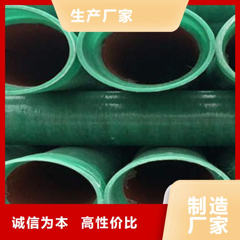 PE管视频-青州|昌乐|泰安|济南|聊城|临沂|日照|菏泽润星电力PE管_ 润星电力管材(潍坊市分公司)