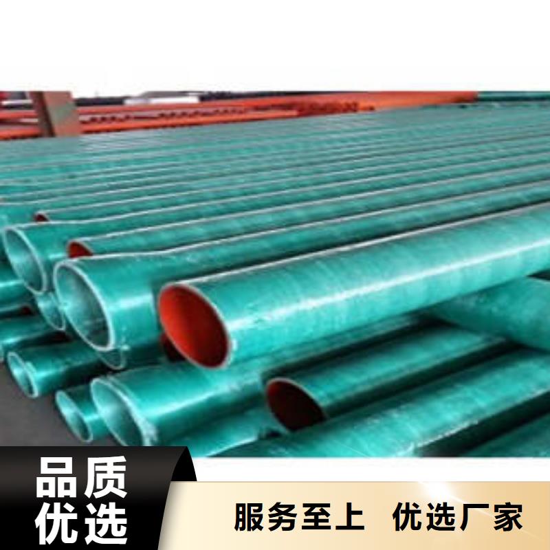 MPP塑钢复合管HDPE塑料盘管一手价格