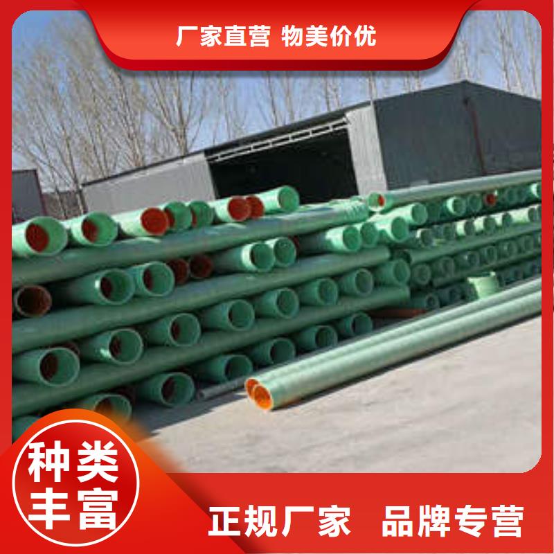 MPP塑钢复合管MPP电力管层层质检