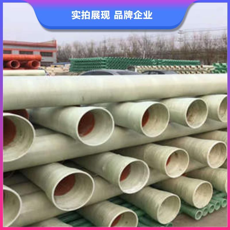 MPP塑钢复合管MPP电力管层层质检